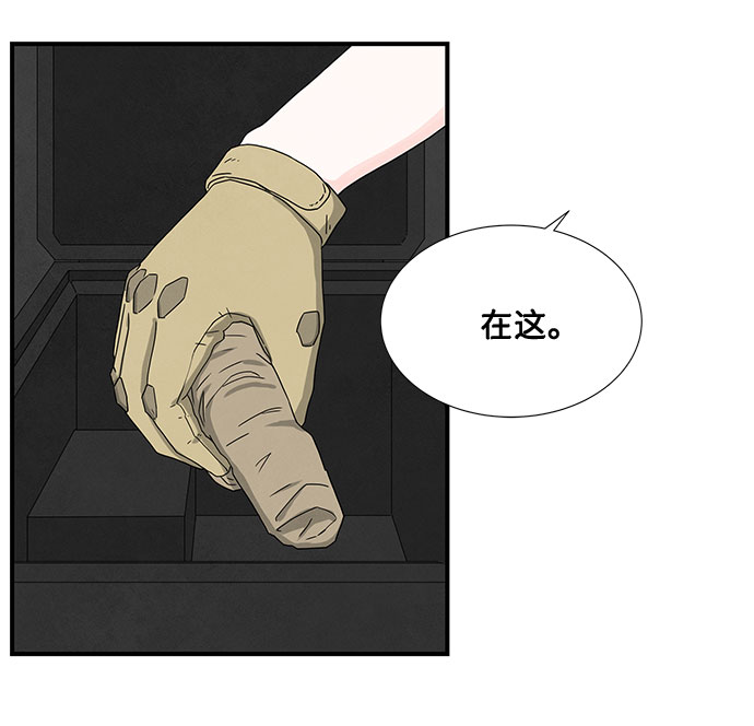 第17话45