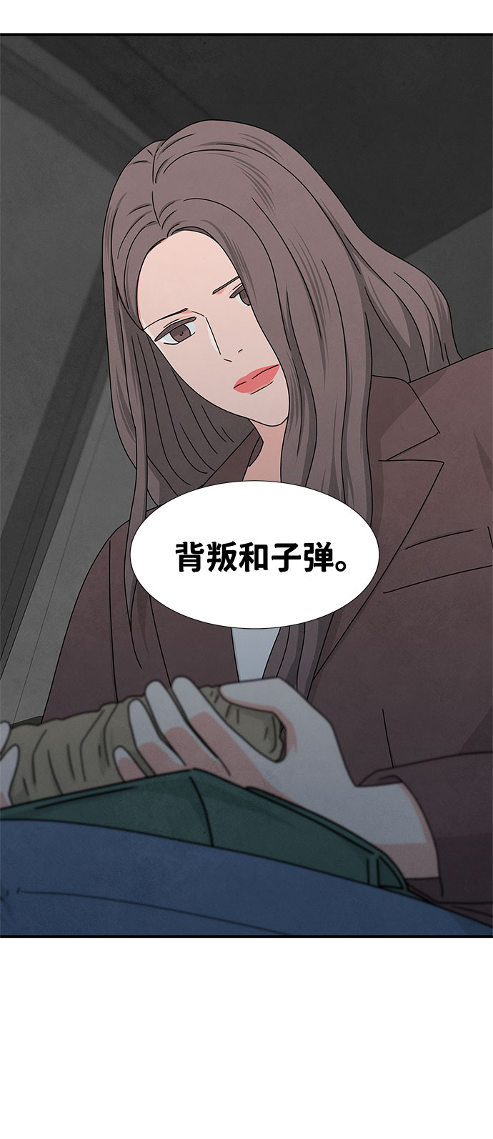 第17话58