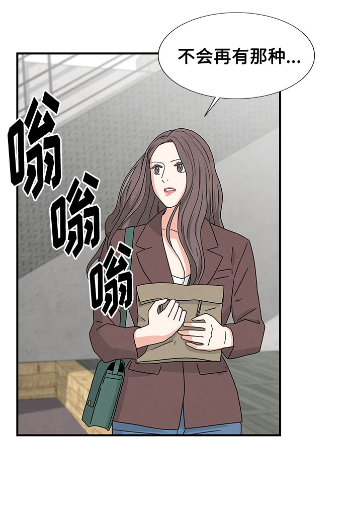 第17话64