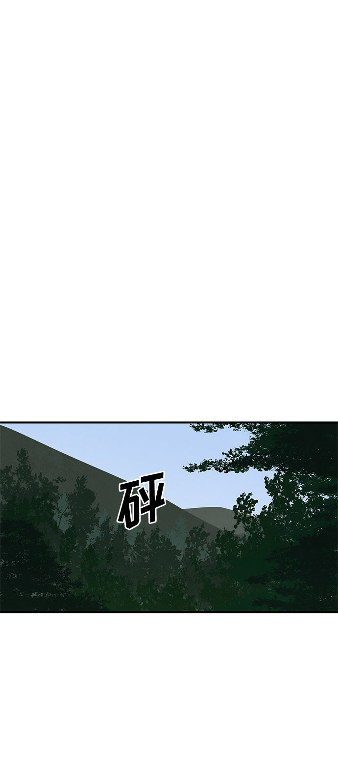 第17话66