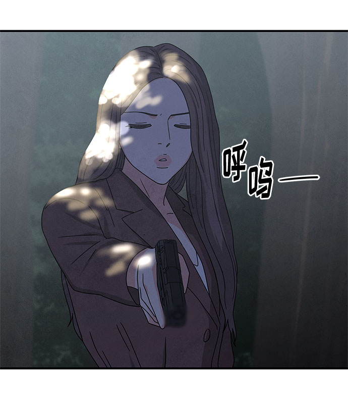 第17话69