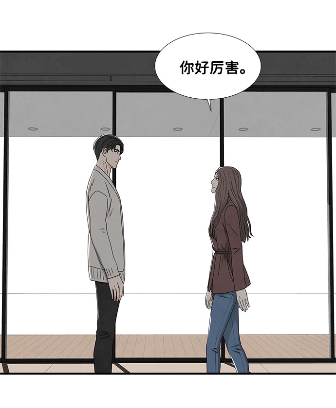 第17话8