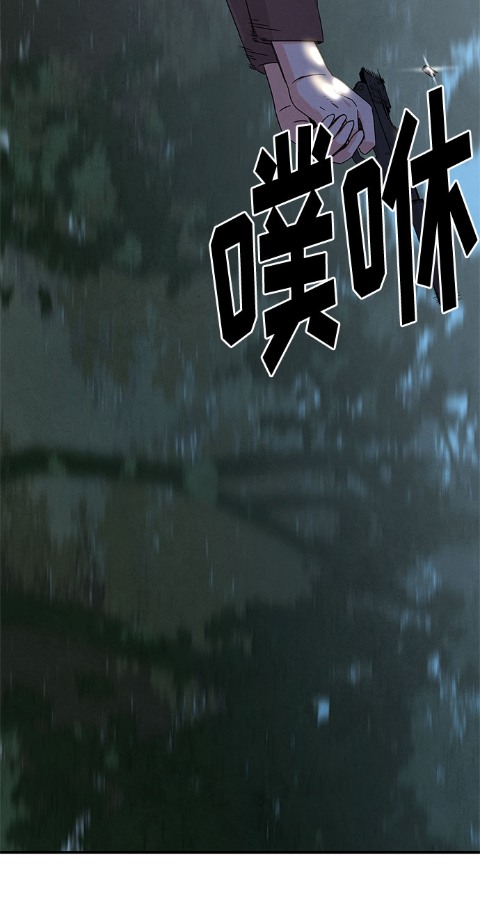 第17话80