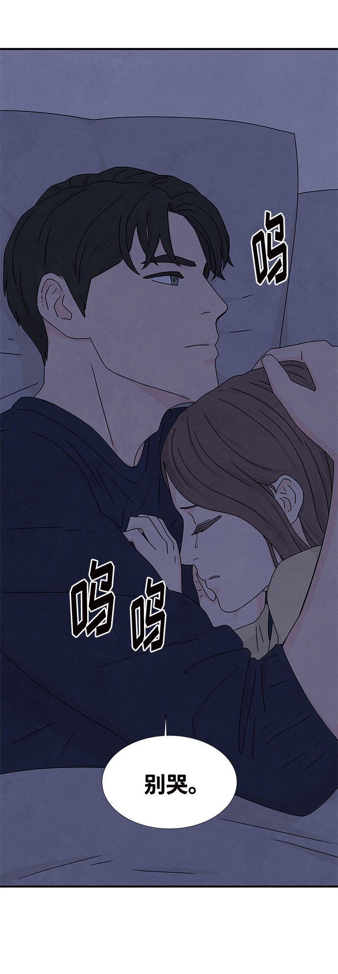 第18话15