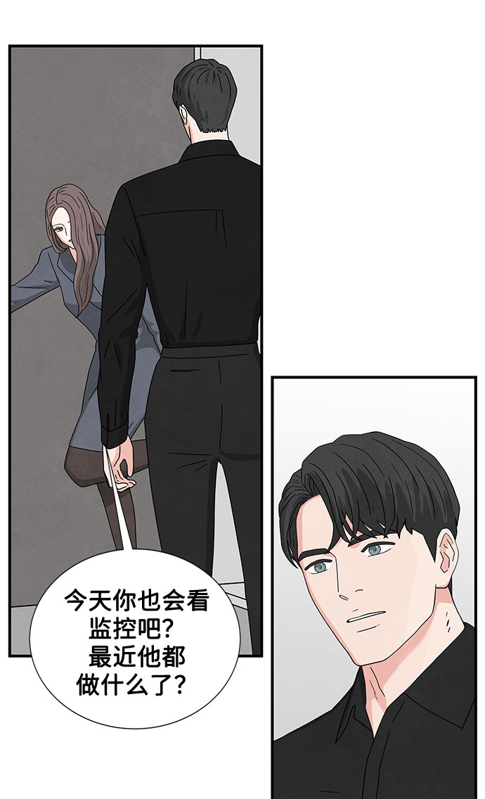 第18话18