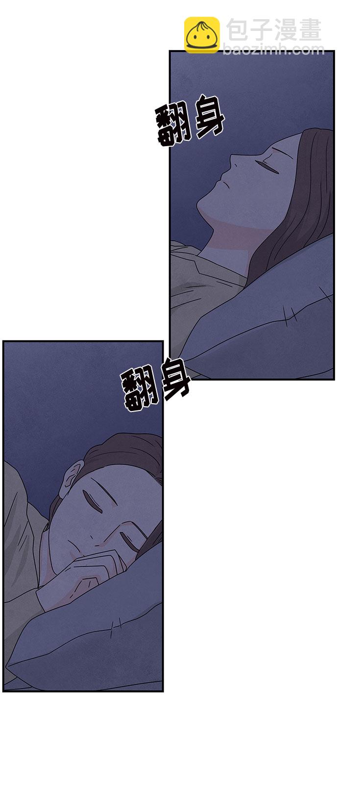 第18话3
