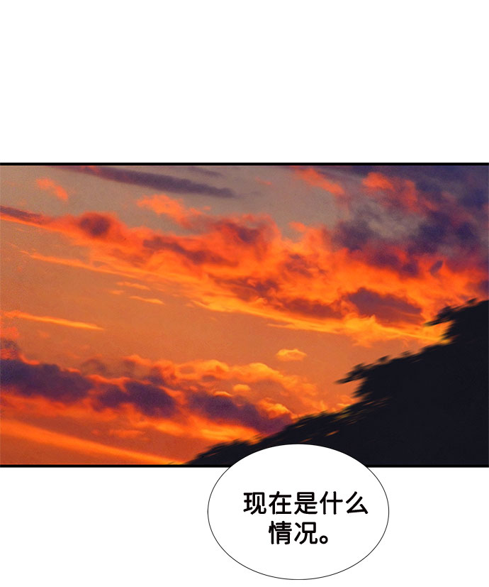 第18话31