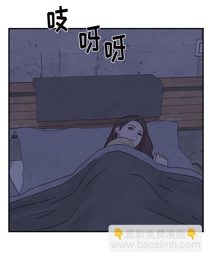 第18话4