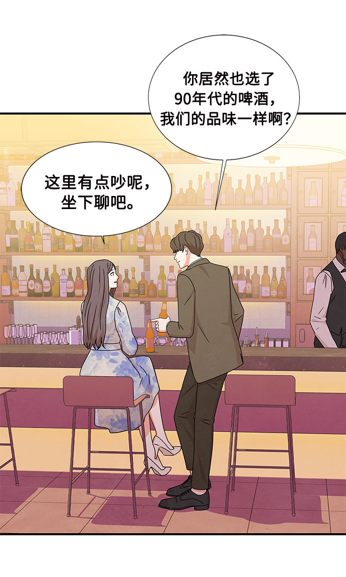 第18话48
