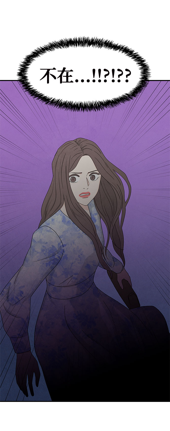 第18话72