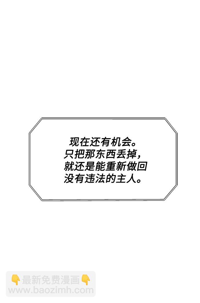 第19话1