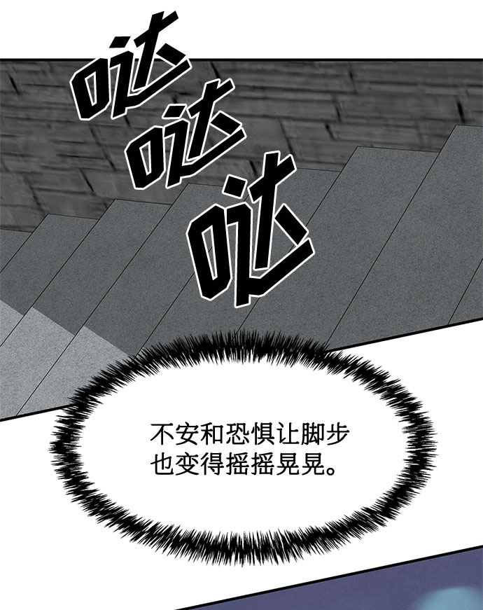 第19话10