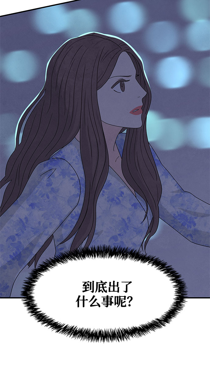 第19话11