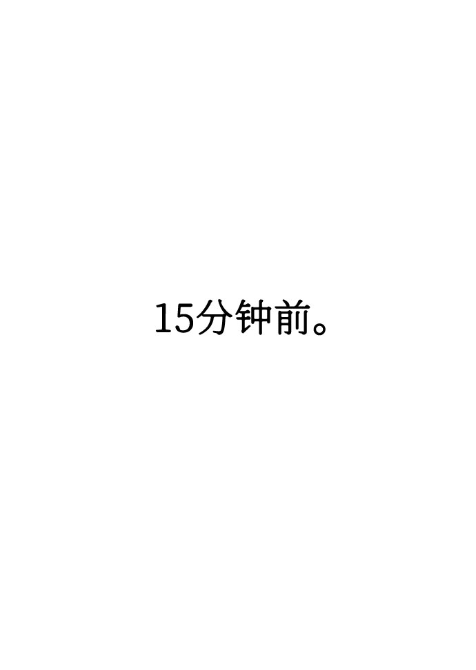 第19话12