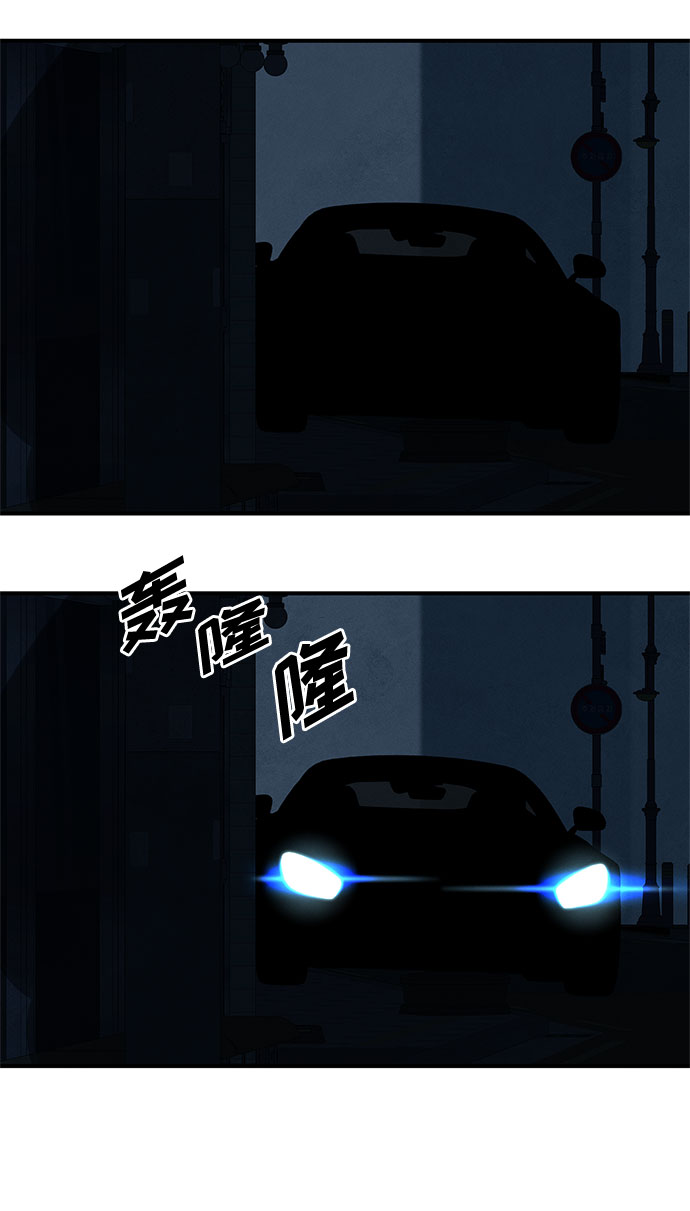 第19话13