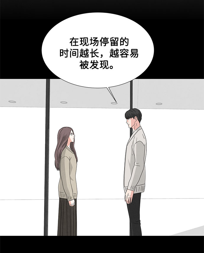 第19话19
