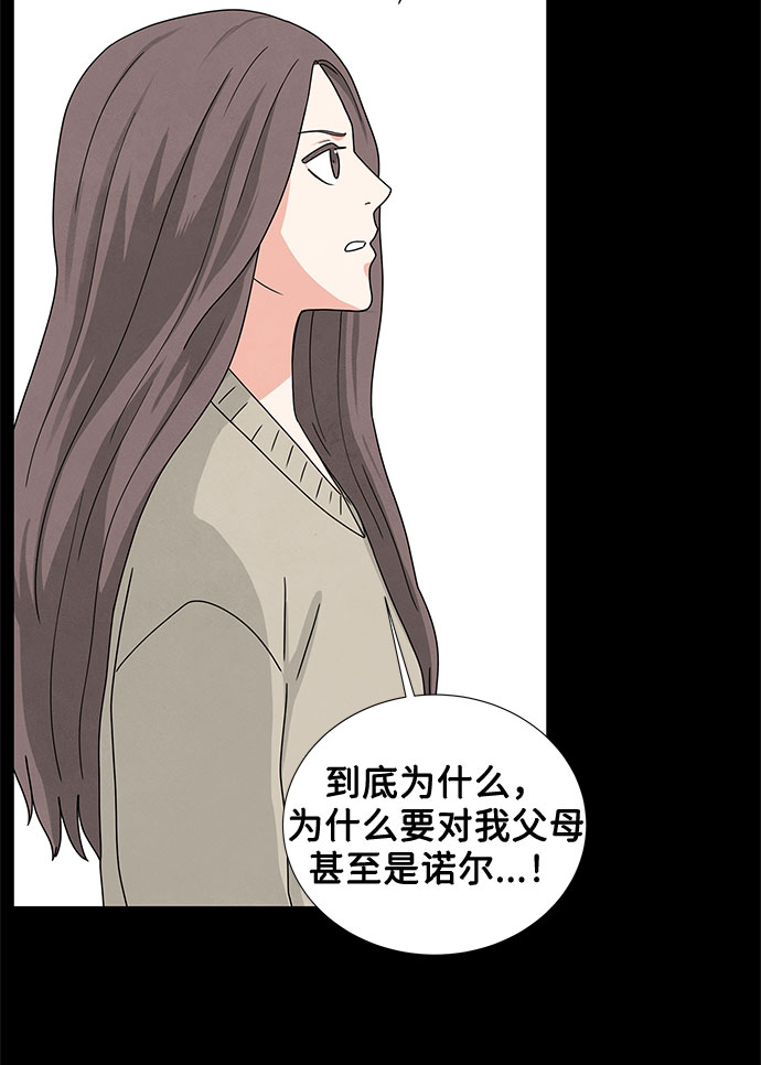 第19话21