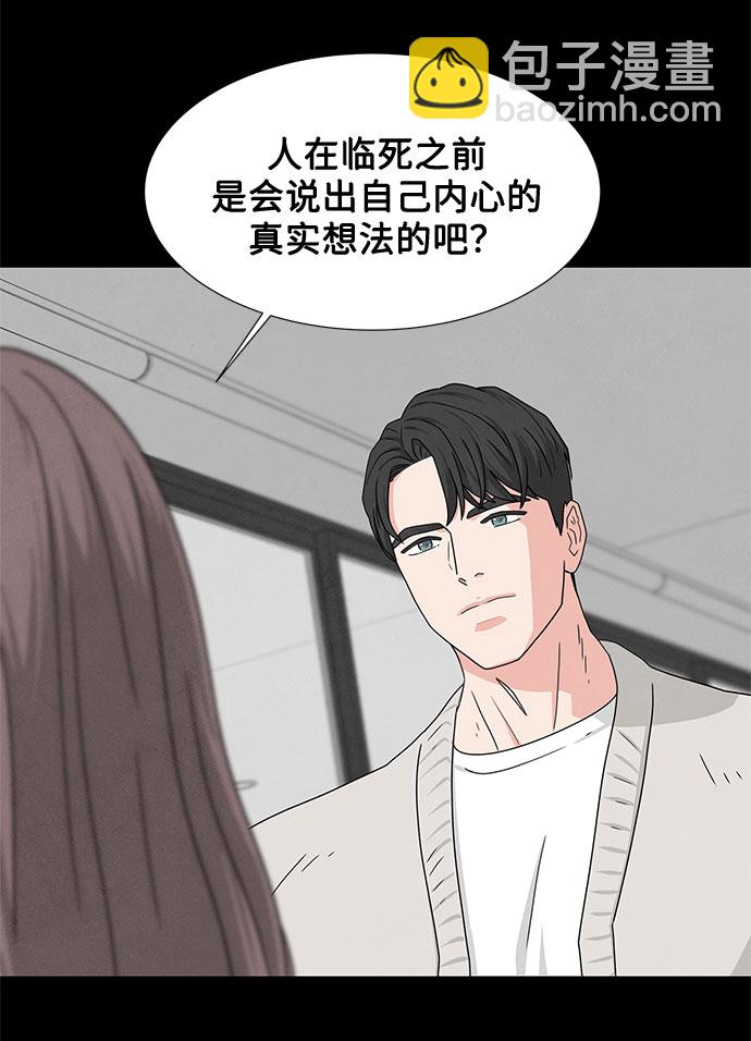第19话22