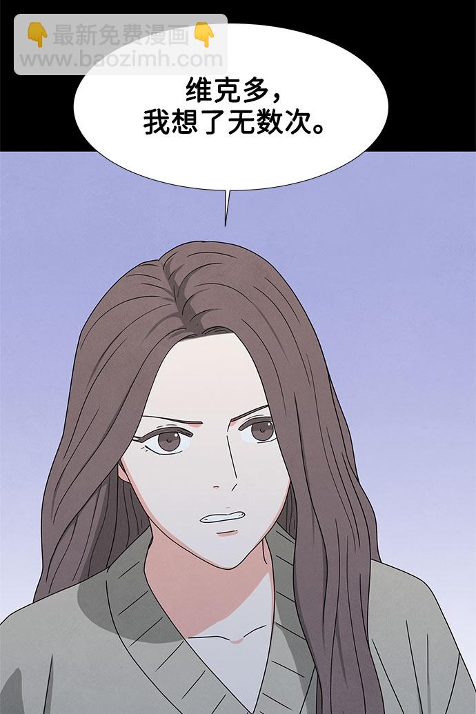 第19话23
