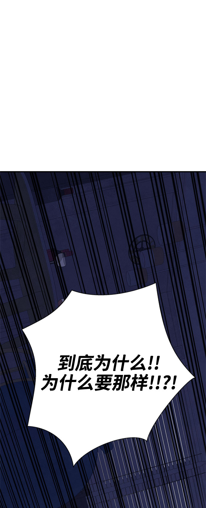 第19话25