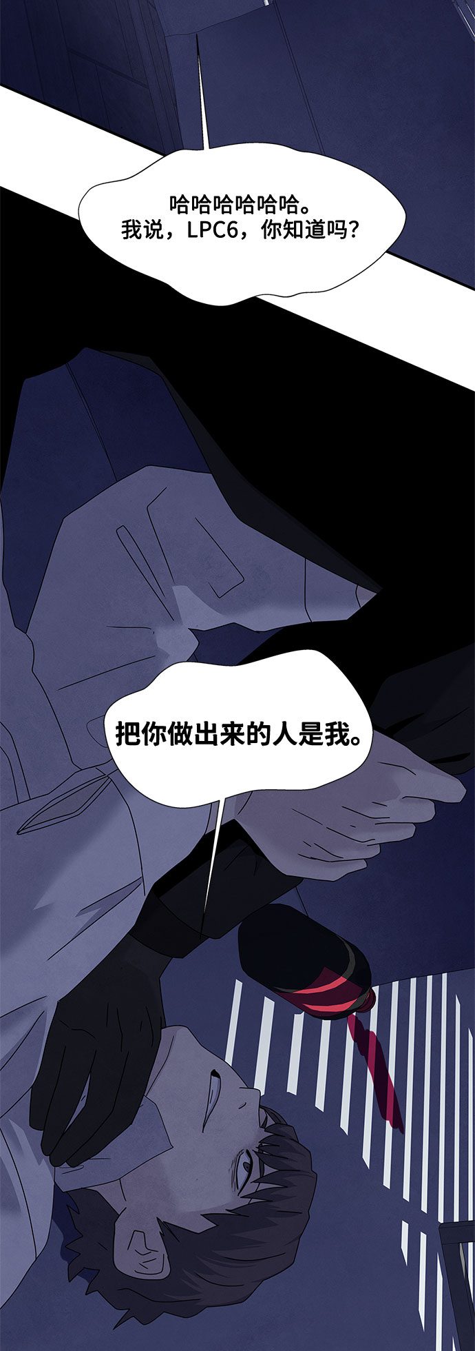 第19话27