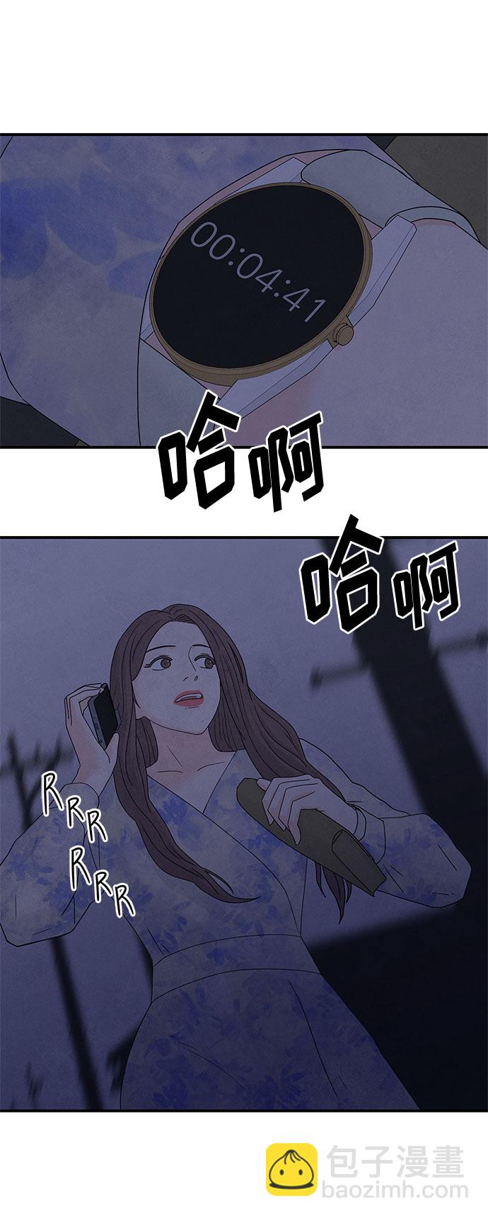 第19话31