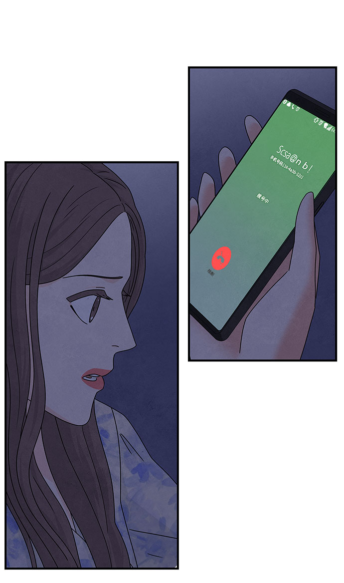 第19话32