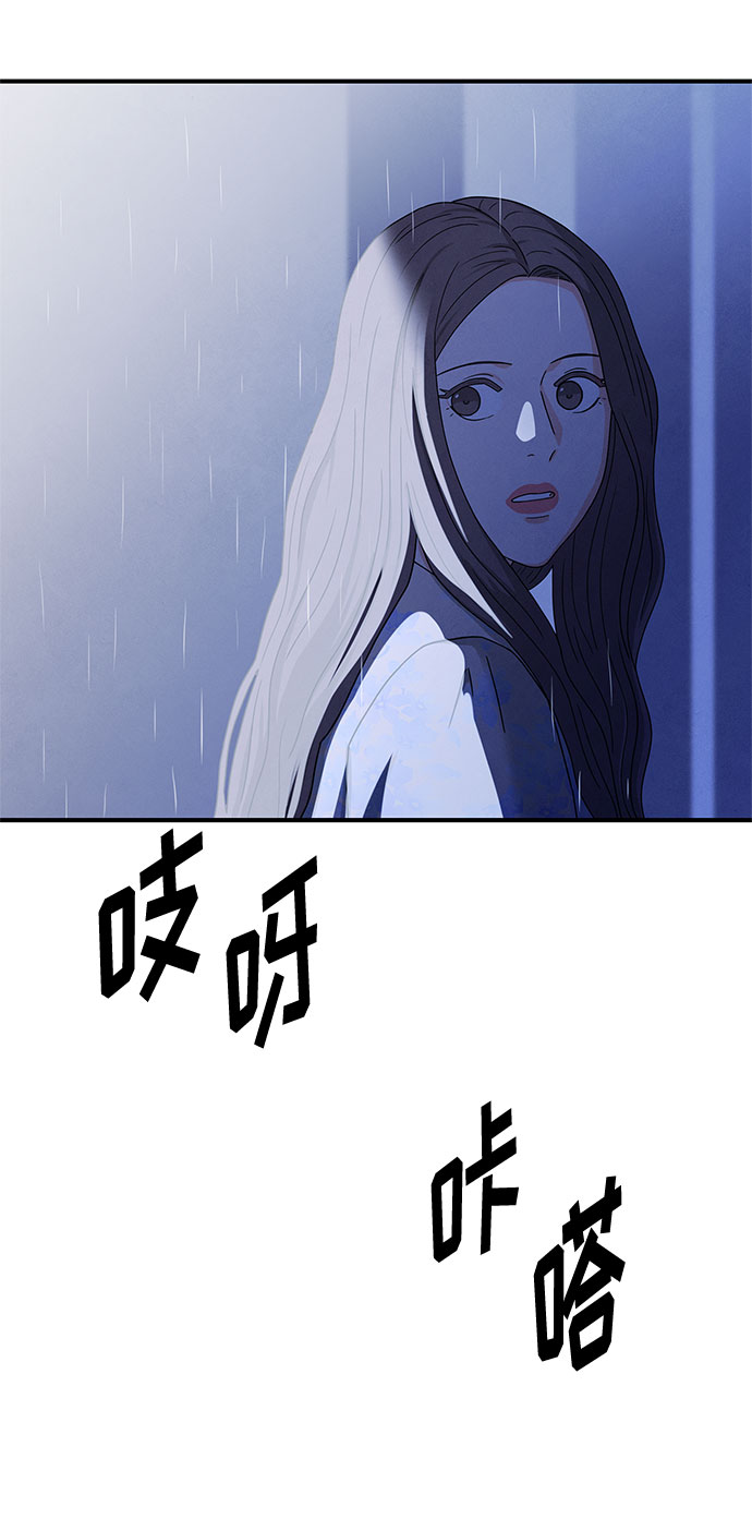 第19话49