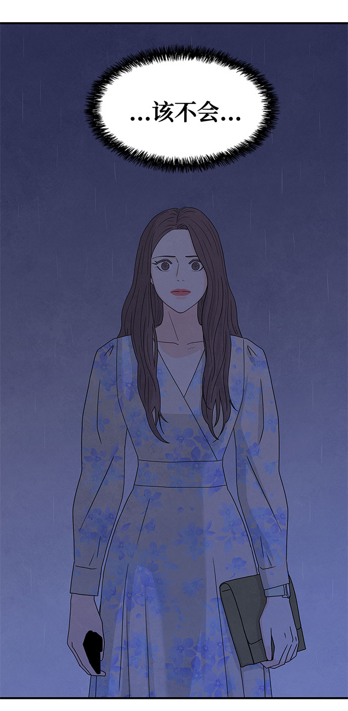 第19话51