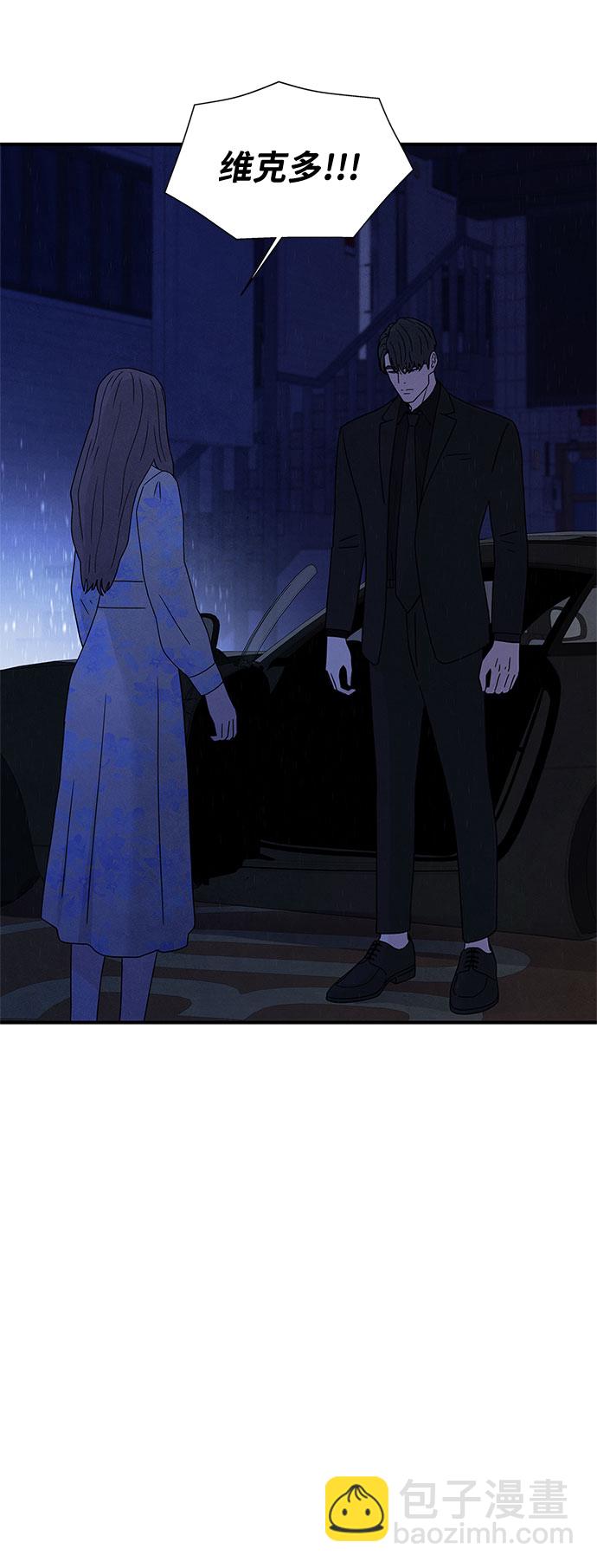 第19话54