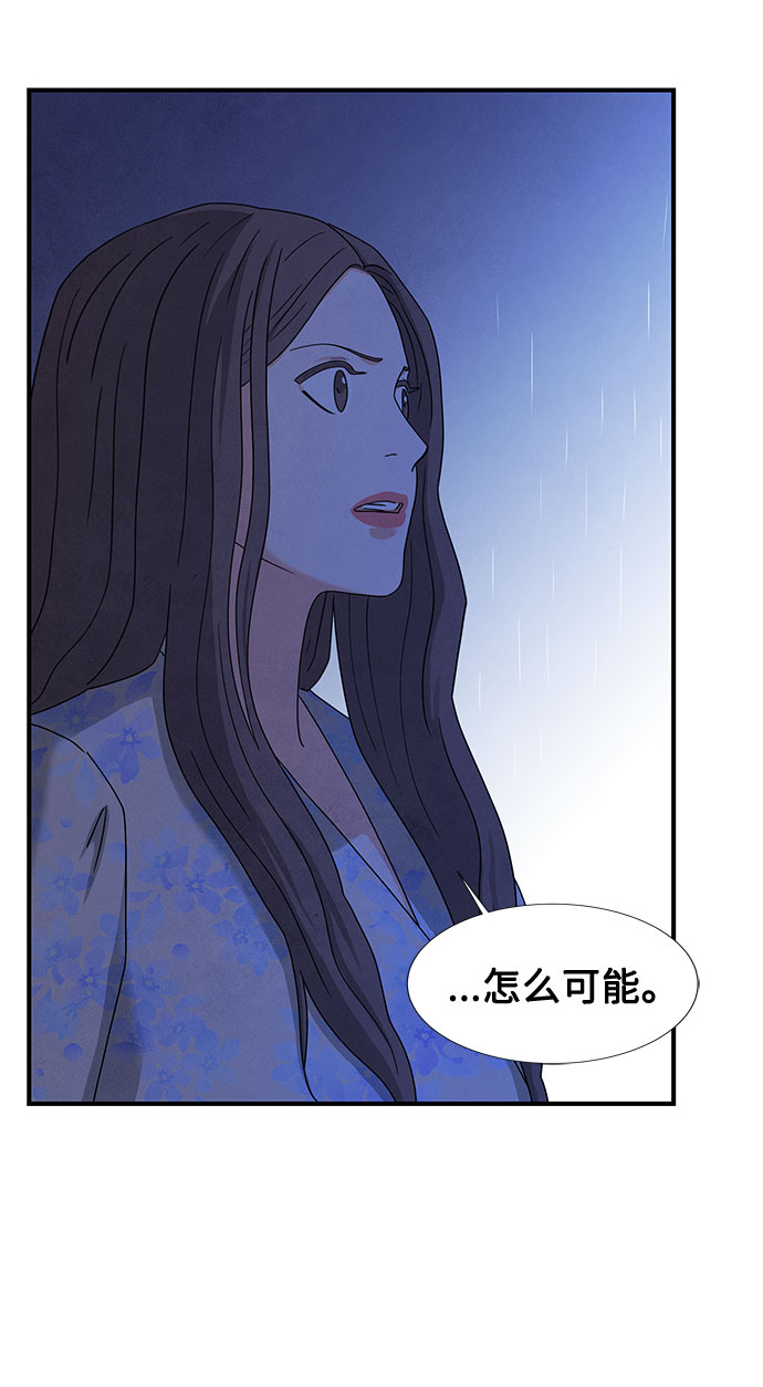 第19话60