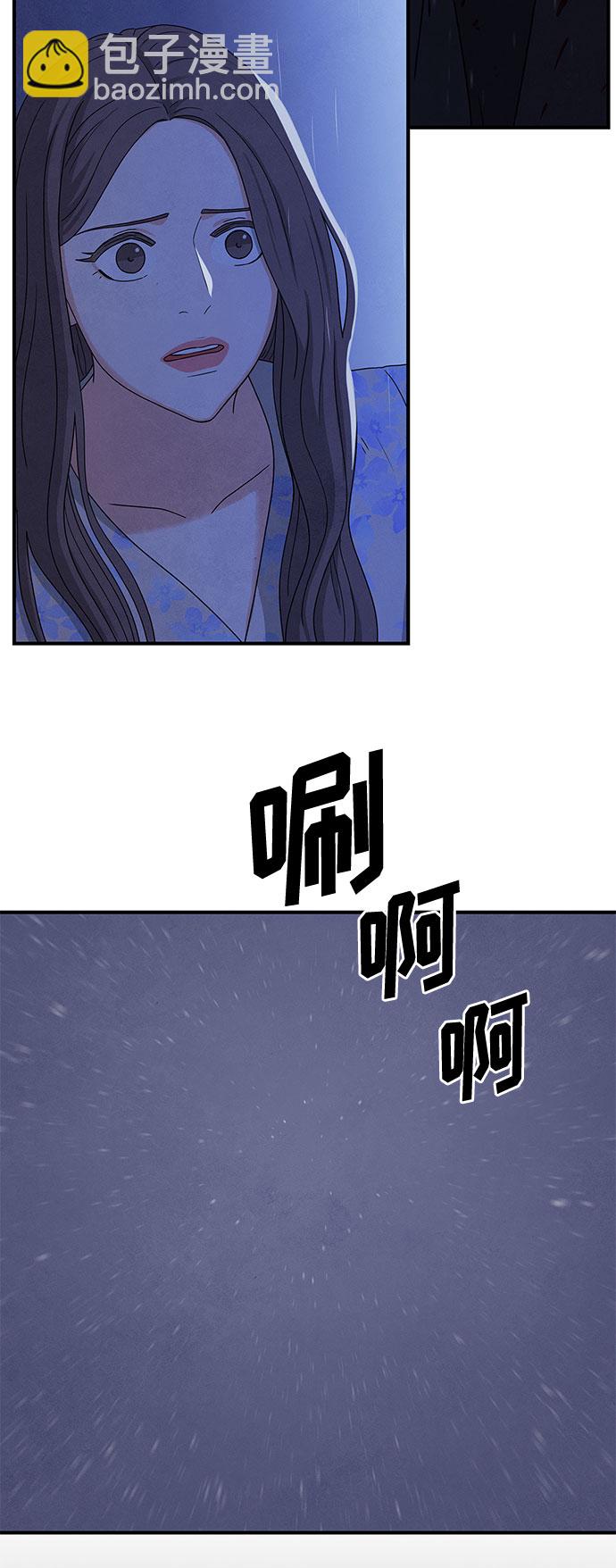 第19话65