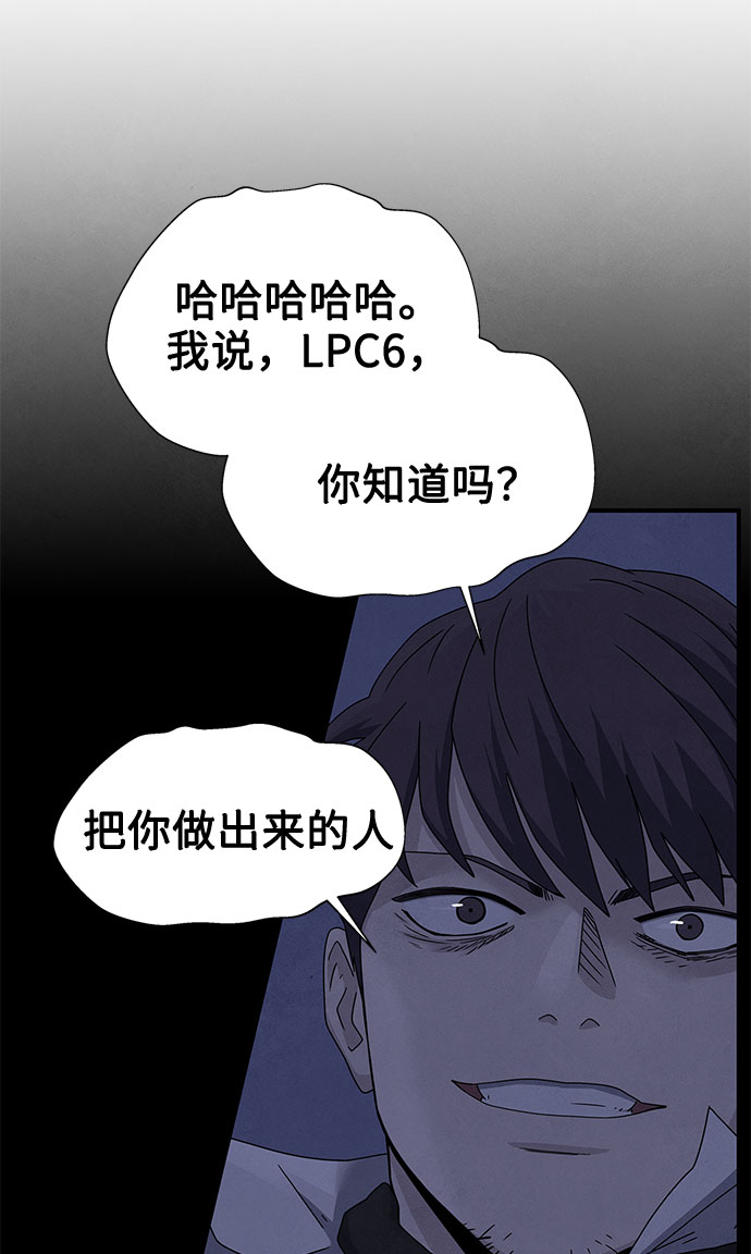 第19话66