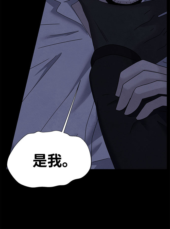 第19话67