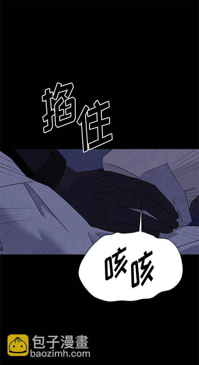 第19话68