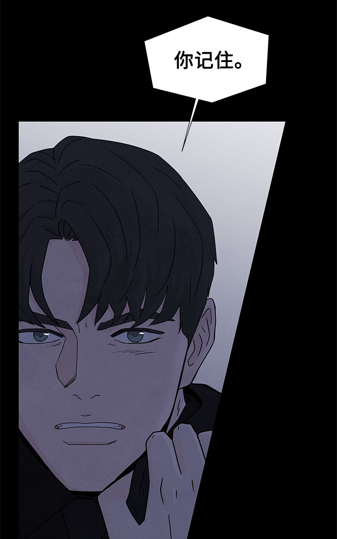第19话69