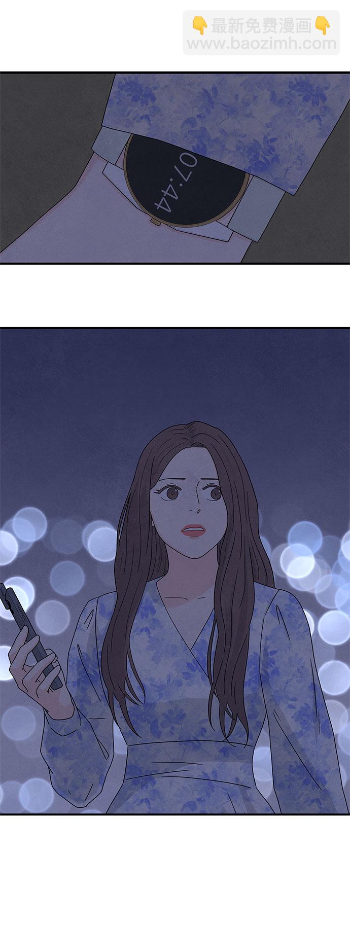 第19话7
