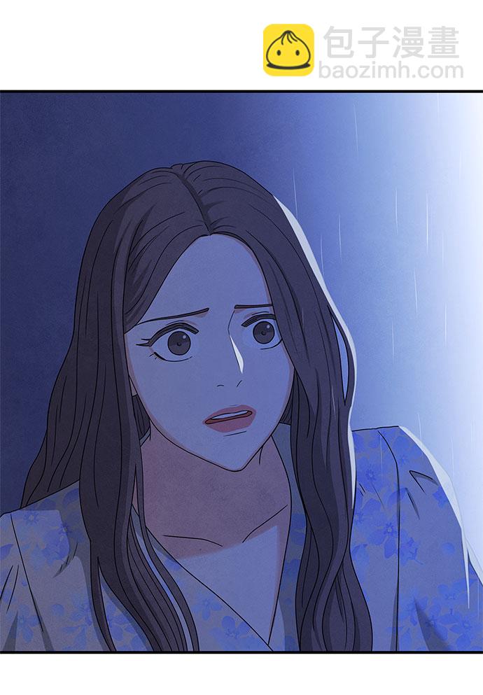 第19话71