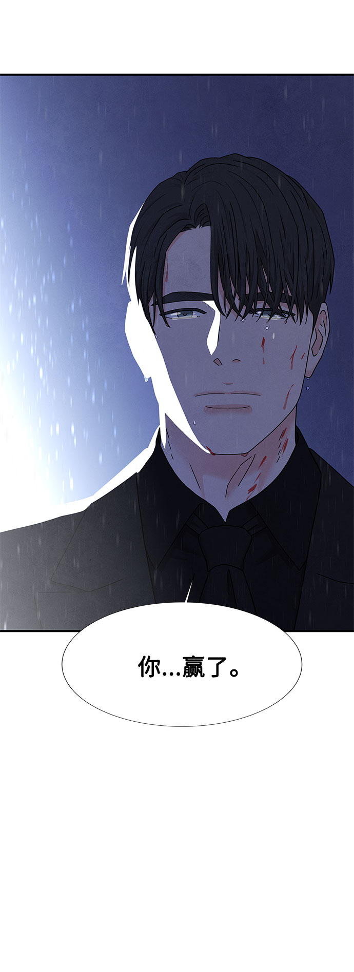 第19话72