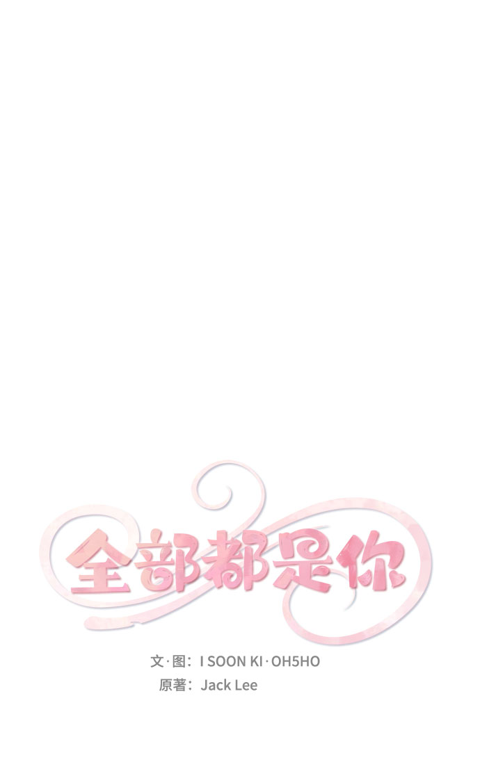 第20话1