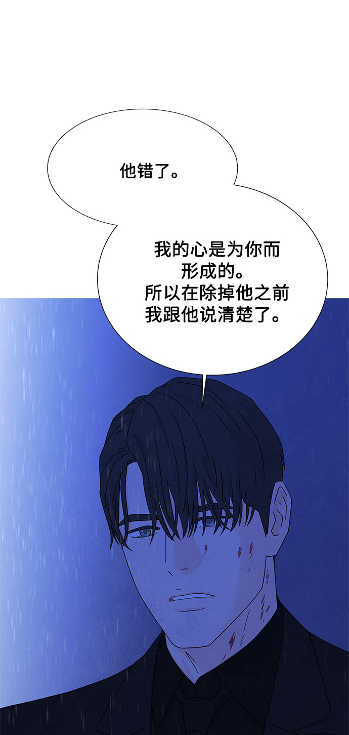 第20话11