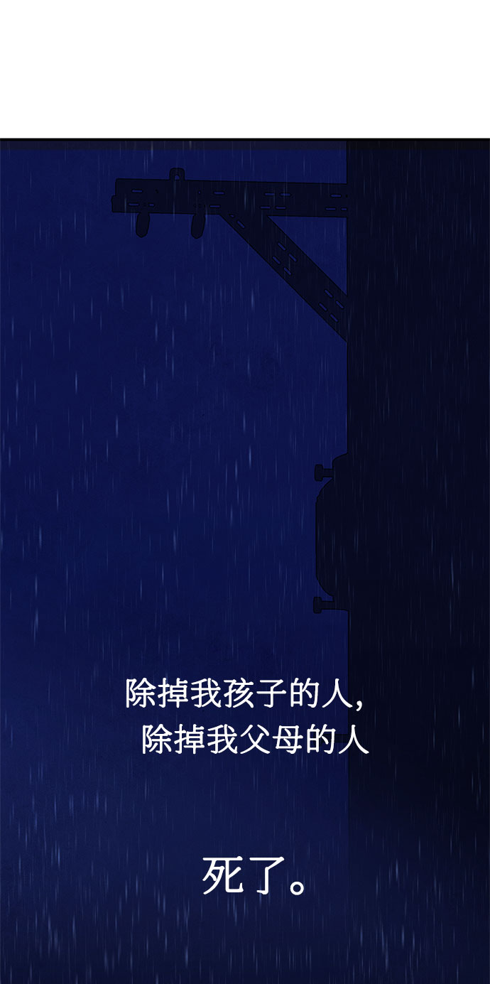 第20话16
