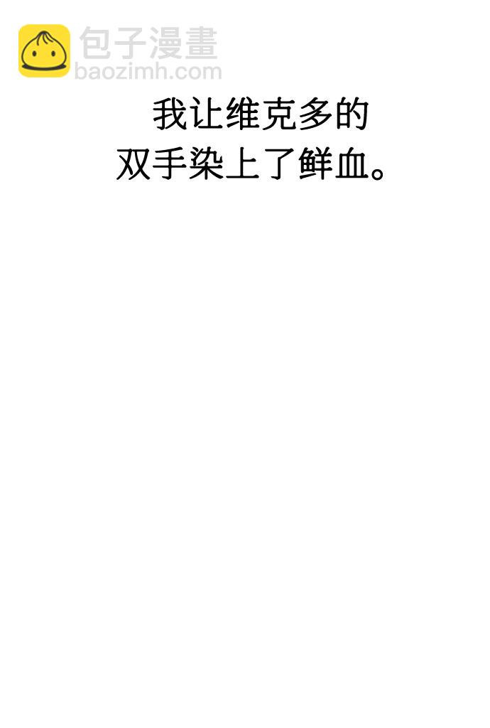 第20话25