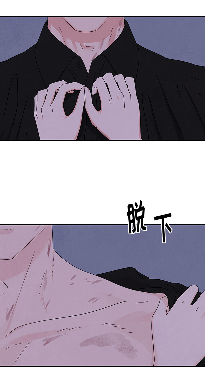 第20话27