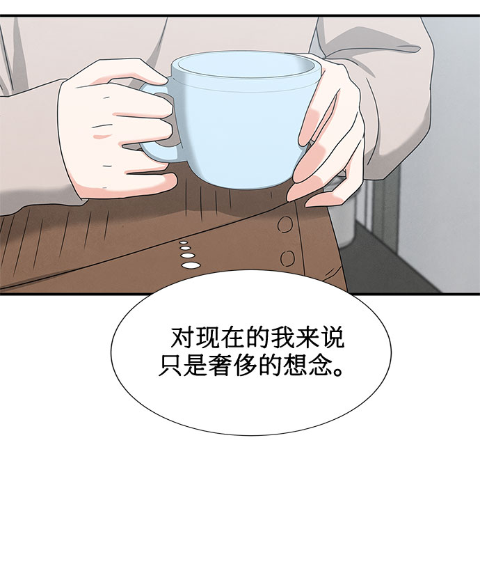 第20话40