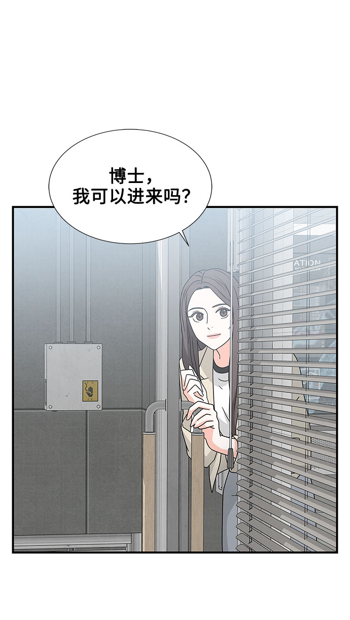 第20话44