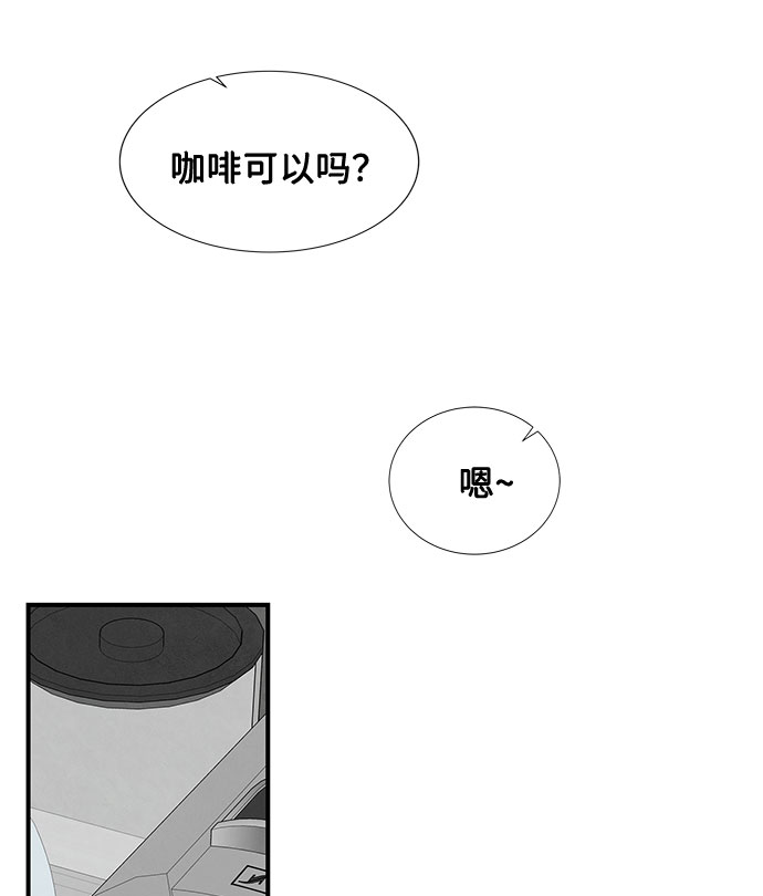 第20话47