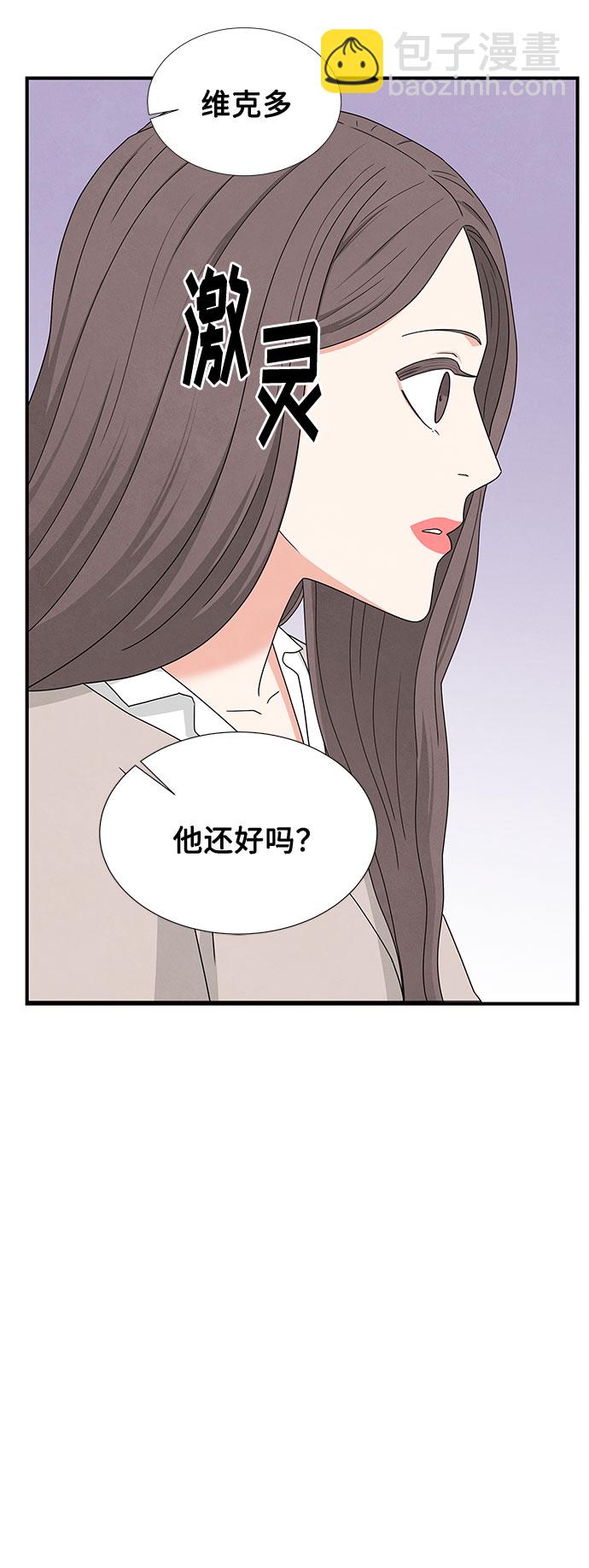 第20话49