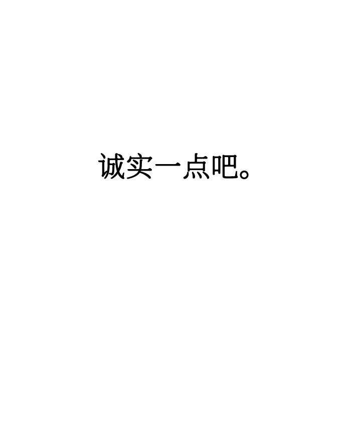 第20话58