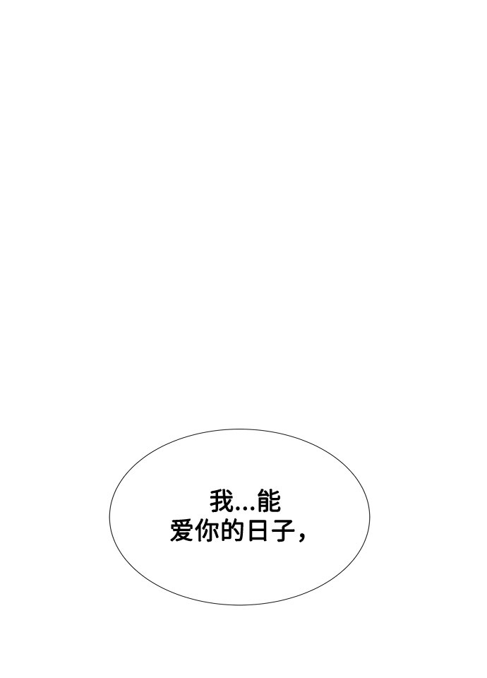 第20话79